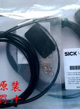 ！兴隆工控现货全新原装德国西克SICK光纤线LL3-TB01 LL3-DB01 LL