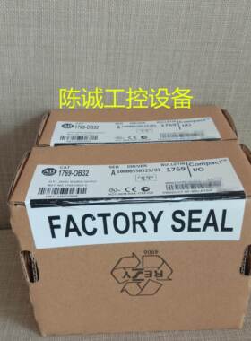 ab罗克韦尔PLC模块 1769-OB32 AB 1769OB32 原装现货 品质保证询