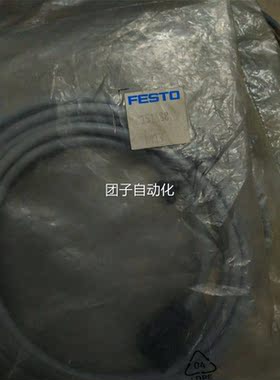 FESTO磁阀插头带电电缆 KMB-11-2E4-2.5-LED 51688询价
