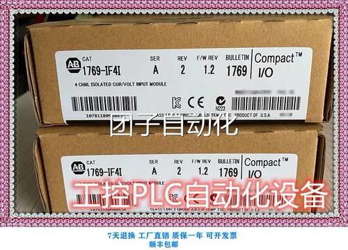 全新赫斯曼MS30-1602