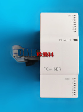 PLC控制器FX2N-16ER扩展输出模块8个点输入8个点输出询价