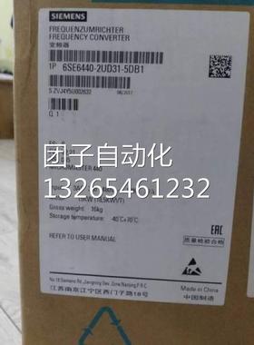 西门子通用变频器6SE6440-2UD31-5DB115KW380V无内置滤波器询价