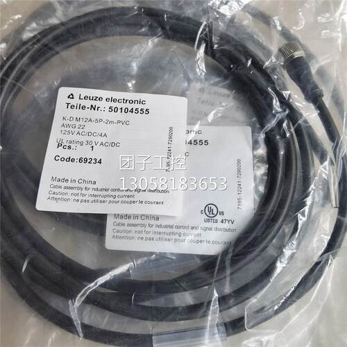 ￥全新原装 LEUZE 劳易测 K-DM12A-5P-2M-PVC 50104555 询价