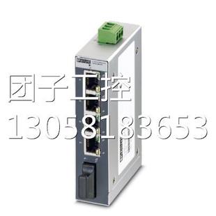 SWITCH SFNB 4TX 2891028 菲尼克斯以太网交换机