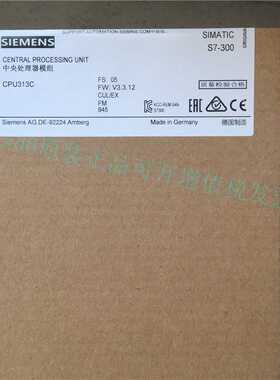 @全新原装西门子CPU模块6ES7 313-5BG04-0AB0现货特价包邮询价