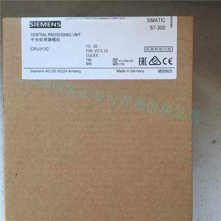 @全新原装西门子CPU模块6ES7 313-5BG04-0AB0现货特价包邮询价