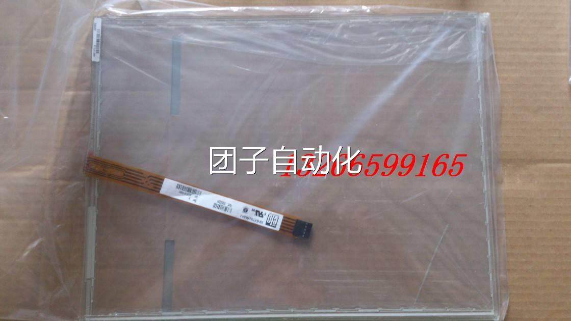 SCN-AT-FLT15.0-F06-0