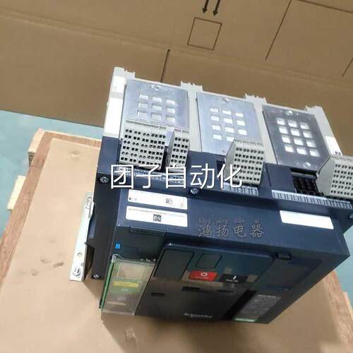 议价施耐德MTZ2-08H1