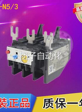 日本富士 FUJI 热继电器 TR-N5/3 18A/24A/28A/34A/45A/53A/65A询