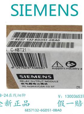 6ES7134-6PA01-0BU0西门子ET 200模拟量输入模块6ES71346PA010BU0