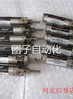 现货气 国AIRPEL/TAIRPO玻璃缸E16D1.美0N /2.0N询价