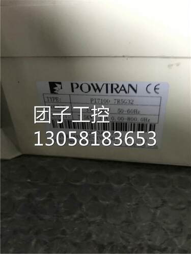 普传变频器PI71007.