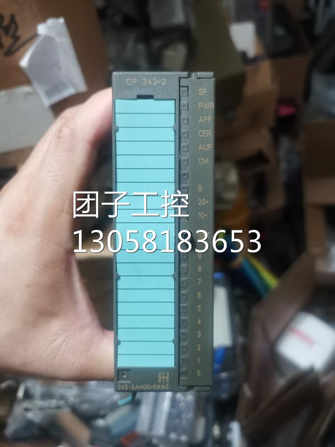 ￥6GK7343-2AH00-0XA0 西门子8成新CP 343-2实物图功能正常现货询