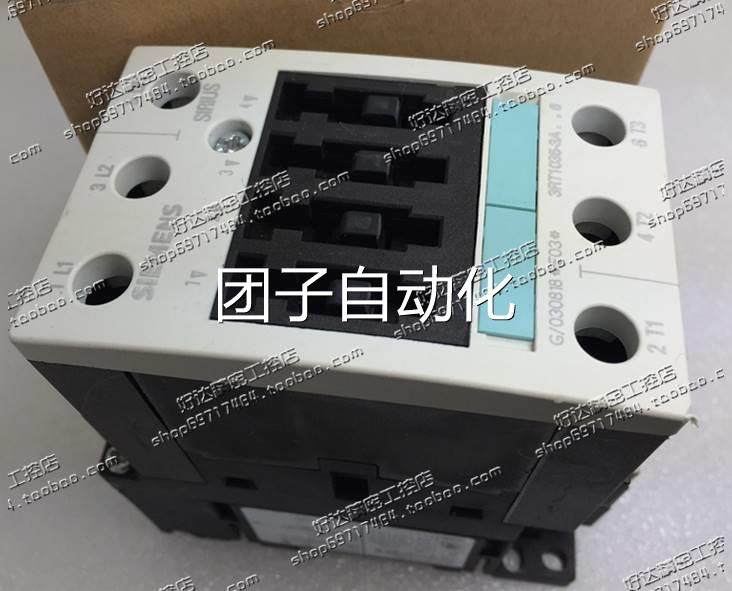 装正品西门子接触器 3TRT1035-3AF原06 3R1035-3A..6 AC10V 现货