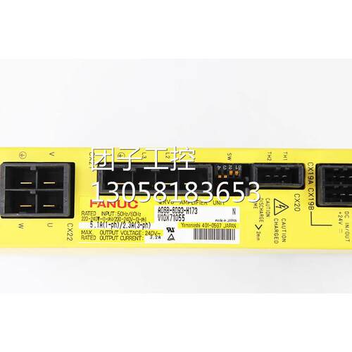 ！A06B-6093-H173 发那科原装拆机伺服驱动器 质保三个月询价