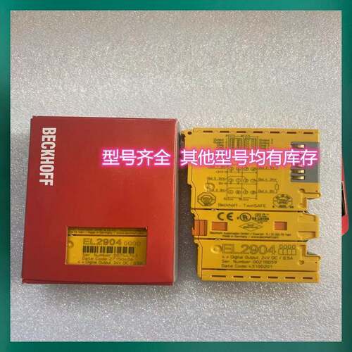 议价beckhoff KL6904/KL6021-0023德国原装发送和接收端子模￥