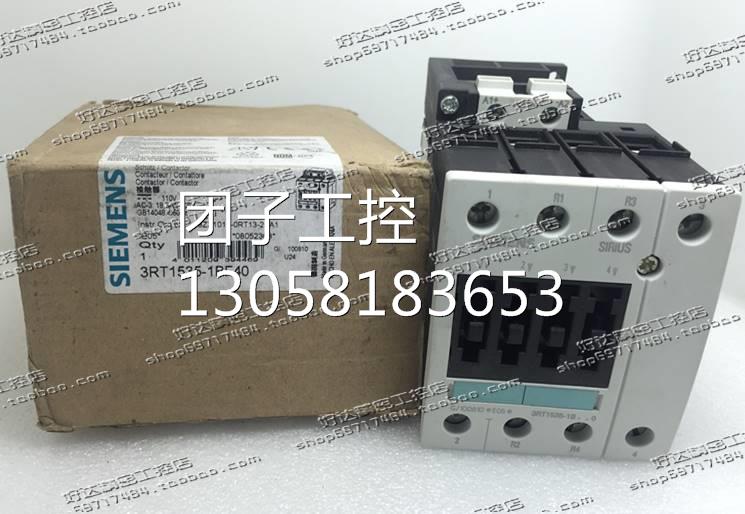 ！全新正品 西门子接触器3RT1535-1B..0 3RT1535-1BF40 DC1询价