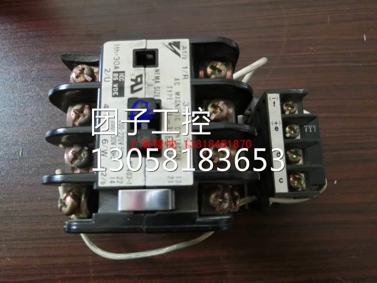 ￥原装拆机安川G5变频器接触器HI-15E2TCU询价