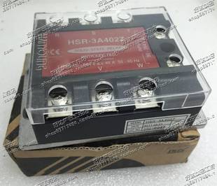 韩国韩荣NUX 固态继电器HSR 3A402Z 正品 40A 兴隆工控原装