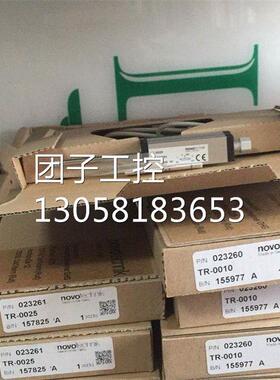 ！德国NOVOTECHNIK传感器TS-150 TS-100 TSS25 TSS询价