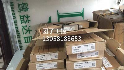 ！德国NOVOTECHNIK传感器TRS-0075 TRS-0050 TRS-0询价