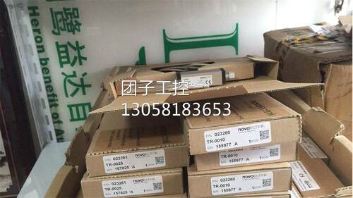 ！NOVO传感器TR-0025 TS/TR0010 TR50 TS-25 TR-25询价