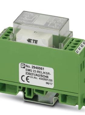 EMG 22-REL/KSR-230/21/AU/SO46 - 2940061菲尼克斯继电器模块询