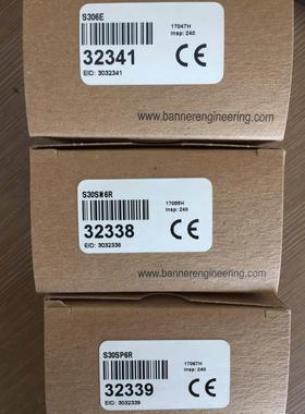 ！S306E S30SN6R S30SP6R 对射60米光电开关 BANNER 原装现货询价