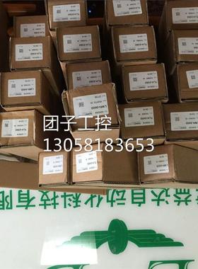 ！NOVOtechnik角度传感器P2501A502 P4501A202 P4501A502询价