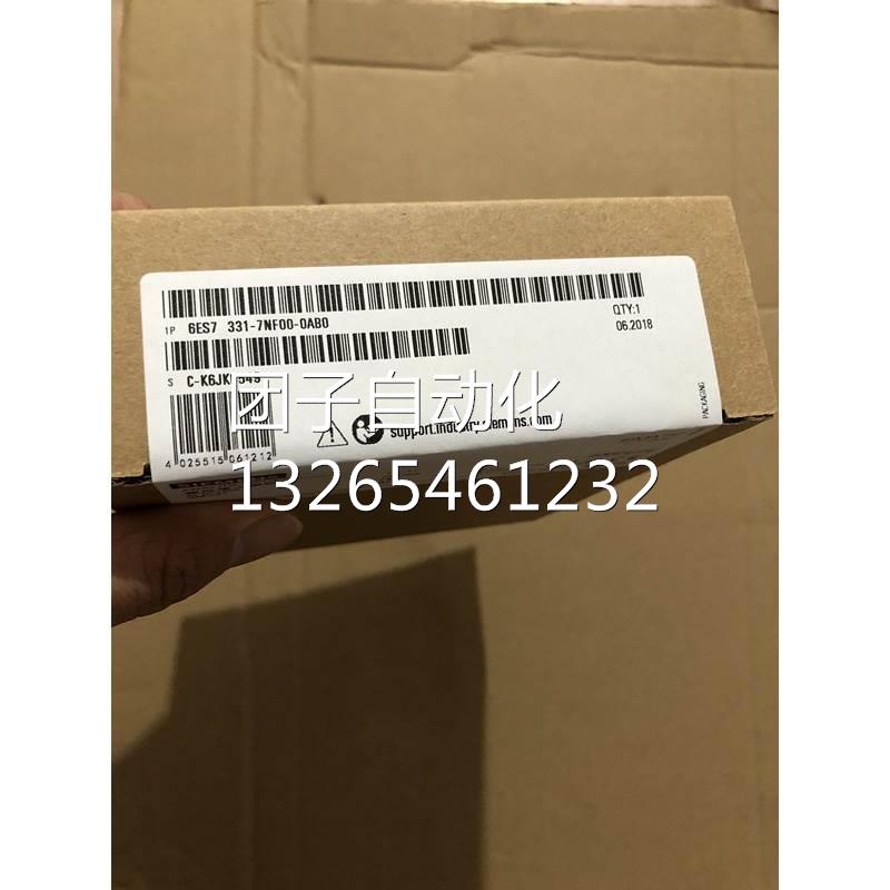 西门子AC120/230V 24VDC/2A S7-300电源6ES7307-1BA00-0AA0询价