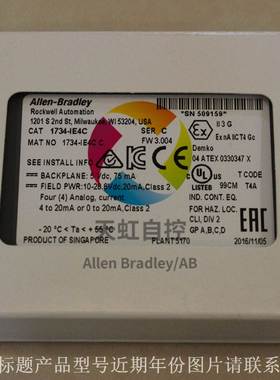 $1734-OB2EP POINT I / O 24V DC 2A 2通道源输模块 1734OB2EP询