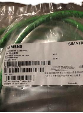 6FX3002-5CK01-1AF0西门子V90伺服电机动力电缆0.05~1kW 5m含接头