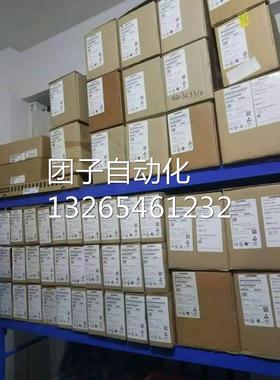 6FC5357-0BB25/OBB25-0AA0/OAAO西门子840D/DE CNC硬件NCU572.5询