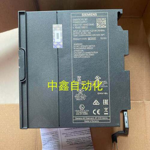 全新进口6ES7 307电源模块6ES7307-1KA02-0AA0/0AA0现货询价询价