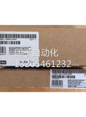 6ES7392-1AJ00/1AM00-0AA0西门子前连接器6ES7592-1AM00-0XB0OAAO