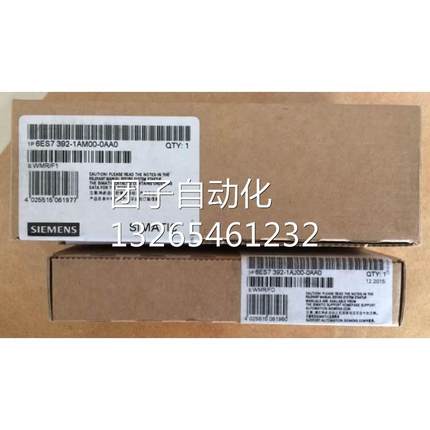 6ES7392-1AJ00/1AM00-0AA0西门子前连接器6ES7592-1AM00-0XB0OAAO