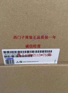 6ES7532-5HD00-0AB0/S7-1500模拟输出模块4AQ 6ES75325HD000AB0询