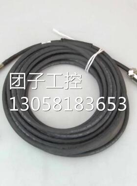 ！3HNE00188-1 全新ABB机器人示教器电缆 10米 现货询价
