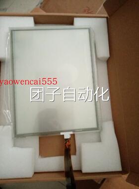 研华15寸FPM-2150G-RDE液晶触摸板询价