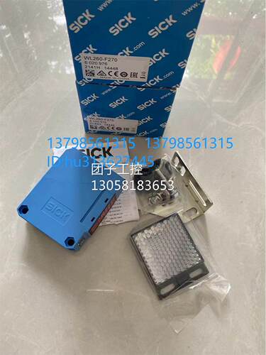 ￥SICK 西克 传感器 WL260-F270 询价