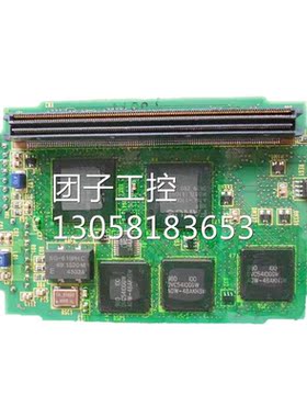 ！A17B-3300-0500 FANUC发那科电路板原装现货功能完好顺丰询价