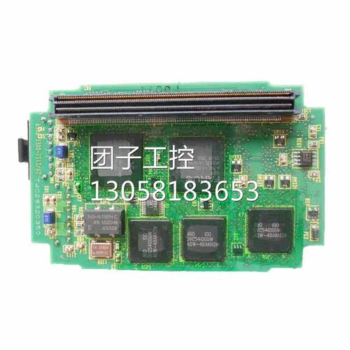 兴隆工控A17B-3300-05