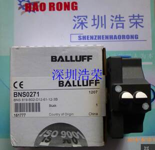 ！原装正品德国巴鲁夫BALLUFF行程开关BNS819-100-R-11 询价