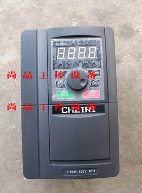 紫日变频器ZVF300-G1R5S2S 1.5KW 220V询价