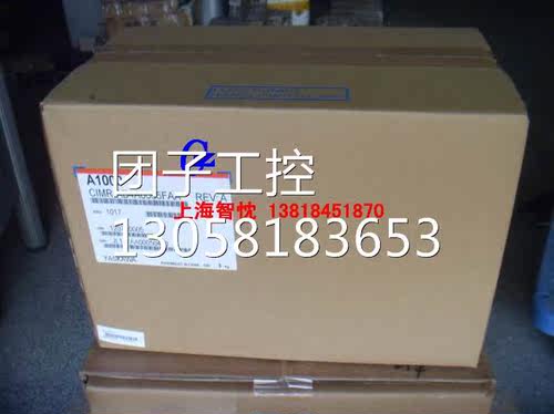 ￥安川A1000变频器 CIMR-AB4A0005FAA 1.5KW 原装 大量库存询价