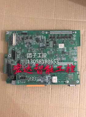 ￥GP2501-LG41-24V 3180045-01拆机普洛菲斯屏主板GP2K-MAIN-SL询