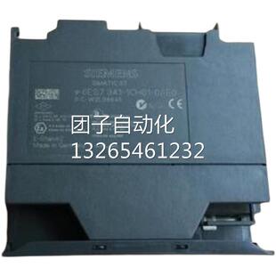 1CH01 1CH02 0AE0 341 0AE0询 CP341通讯处理器模块6ES7 6ES7341