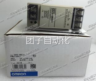 S正VS-068024/09024/12024/18024/24024/48024 欧姆龙源电 现货品