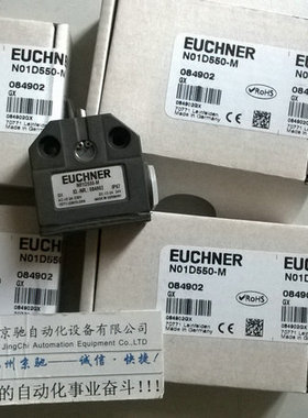 084904 N01K550-M 084902 N01D550-M N01R550-M安士能 现货询价