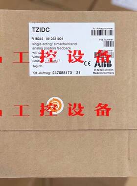 V18345-1010221001询价